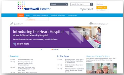 northwell intranet|ALL NORTHWELL EMPLOYEES.